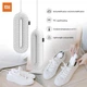 Сушарка для взуття Xiaomi Sothing ZERO Shoes Dryer з таймером та перехідником, White - изображение 6