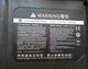 Батарея акумулятор для сигвея 54v 4400 mAh - зображення 8