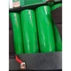 Батарея акумулятор для сигвея 54v 4400 mAh - зображення 5