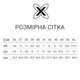 Футзалки Munich Continental V2 белый 41 р. 4104051-41 (27,1 см) - изображение 2