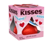 Цукерка Hershey's Valentine's Kisses Milk Chocolate 198 г - зображення 1