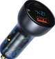 Автомобильное зарядное устройство Baseus Particular Digital Display PPS Dual Quick Charger 65W USB + Type-C (CCKX-C0G) - изображение 2