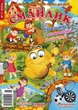 Дитячий журнал Смайлик ( 11 журналів за 2020 рік) (Електронні версії у PDF форматі) (укр.) - зображення 10