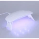 Лампа для сушки гель лаков 6W LED UF SUN mini Белая - изображение 2