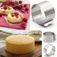 Форма розсувна CAKE RING 8 см (612LC) Кругла - зображення 9