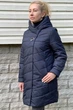 Куртка Miorichi Аманда 56 Темно-синий (01065-darkblue-blue56) - изображение 1