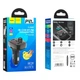 Автомобильный FM-трансмиттер модулятор HOCO DE2 |2USB/Type-C, PD/QC, 20W/3A, TF/U Disk, BT5.0/MP3| - изображение 7