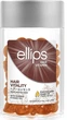 Капсулы для волос Здоровье Волосы Ellips Hair Vitamin Heat Protection 50 шт x 1 мл - изображение 1