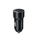 Автомобильное ЗУ Wekome Toury Series Car Charger 15W Max (WP-C36) - изображение 1