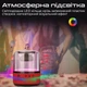 Портативна колонка Promate Glitz-L 10W RGB Red (glitz-l.red) - зображення 3