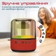 Портативна колонка Promate Glitz-L 10W RGB Red (glitz-l.red) - зображення 6