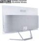 Моноблок ARTLINE Home G40v18w - изображение 7