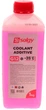 Антифриз Solgy G12 -35°C 1 кг Красный (503007) - изображение 1