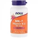 Пищевая добавка NOW Foods MK-7 Витамин K-2 100 мкг 120 капсул NOW00993 - изображение 1