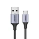 Кабель UGREEN US290 USB 2.0 to Micro-USB QC3.0 2A 0.25m Black (60144) - зображення 1