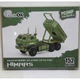 Деревянный 3D конструктор HIMARS 152 детали PuzzleOk - изображение 7