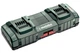 Зарядное устройство Metabo ASC 145 DUO, 12-36 В, Air Сooled (Картон) 627495000 (8199) - изображение 1