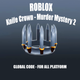 Roblox: Knife Crown - Murder Mystery 2 - изображение 1