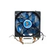 Кулер для процессора Cooling Baby R90 BLUE LED - изображение 1