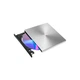 Оптический привод DVD-RW ASUS SDRW-08U9M-U/SIL/G/AS (90DD02A2-M29000) - изображение 2