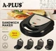 Бутербродница A-Plus НЛ (2032) - изображение 4
