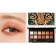 Палетка теней для век Images Eye Shadows, тон 01, 12 г - изображение 3