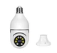 Камера лампочка E-smarter E27 Full-HD 2MP с WIFI - изображение 3