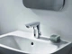 Смеситель для раковины GROHE Bau Cosmopolitan E 36453000 - изображение 2