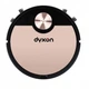 Робот-пылесос DYXON MEGAVAC 3000 black-bronze - изображение 3
