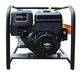 Професійна однофазна електростанція MEDVED Arctos 9000 B CCL з надійним двигуном Briggs&Stratton - изображение 2