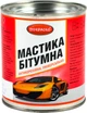 Мастика битумная Покраско 0.75 кг (Autotrade-131200) - изображение 1