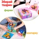 Набор мягких кубиков "Умные кубики" Macik 32х16х8 см 000222249 - изображение 5