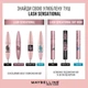 Тушь для ресниц Maybelline New York Lash Sensational Черная 9.5 мл (3600531143459) - изображение 8