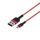 USB Baseus USB to Micro 1.5A 2m CAMKLF-C Цвет Красно-Чорний, 91 - изображение 11