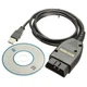 Автосканер VAG Tacho 3.01 Opel-Immo-Airbag USB. Корекція одометра VAG - зображення 1