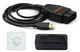 Программатор Galletto 1260 OBDII на чіпі FTDI для чип-тюнинга ECU, ЭБУ - изображение 5