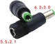 Перехідник Value DC 5.5 х 2.1 to 6.3 х 3.0 (S1020) - зображення 2