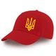 Кепка детская для мальчиков Герб Украины (9273-3790-5) Красный - изображение 1