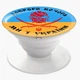 Попсокет (Popsockets) держатель для смартфона Добрый вечер, мы из Украины! (8754-3745-WT) Белый - изображение 3