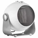 Тепловентилятор дуйка HELMUT 1185 (1800W) (круглый) [4] (6) на 220вт - изображение 1