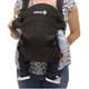 Рюкзак-переноска Safety 1st Mimoso Black Chic (2600666000) - изображение 3