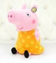 Плюшевая игрушка Бабушка Свинка 30см Peppa из семьи Пеппа Баба (513019876-1) Peppa Pig Желтая - изображение 1