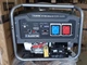 Генератор бензиновий Blackstone BG11050-FullPower+панель ATS 7,5кВт - изображение 4