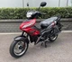 Мотоцикл Forte FORTE FT125-FA2 (119792) Красный - изображение 2