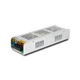 Блок питания Full Energy BGL1-12V200W 12 В/16.67 А/200 Вт для светодиодной ленты - изображение 2