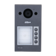 Комплект IP видеодомофона Dahua KIT (TOP) - V3 - изображение 4