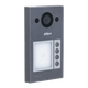 Wi-Fi вызывная панель на 4 абонента Dahua DHI-VTO3311Q-WP, 2Мп - изображение 2