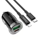 Зарядное устройство в авто HOCO Leading car charger Z44 + кабель Type-C to Lightning black (TM019763) - изображение 3