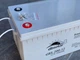 Акумулятор гелевий DBSolar GEL 200-12 12V 200 AH - зображення 2