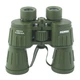 Бінокль Konus Army 7х50 W.A. (2171) - зображення 4